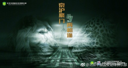 不过，很多人依旧会在巨额的利益面前选择铤而走险。
